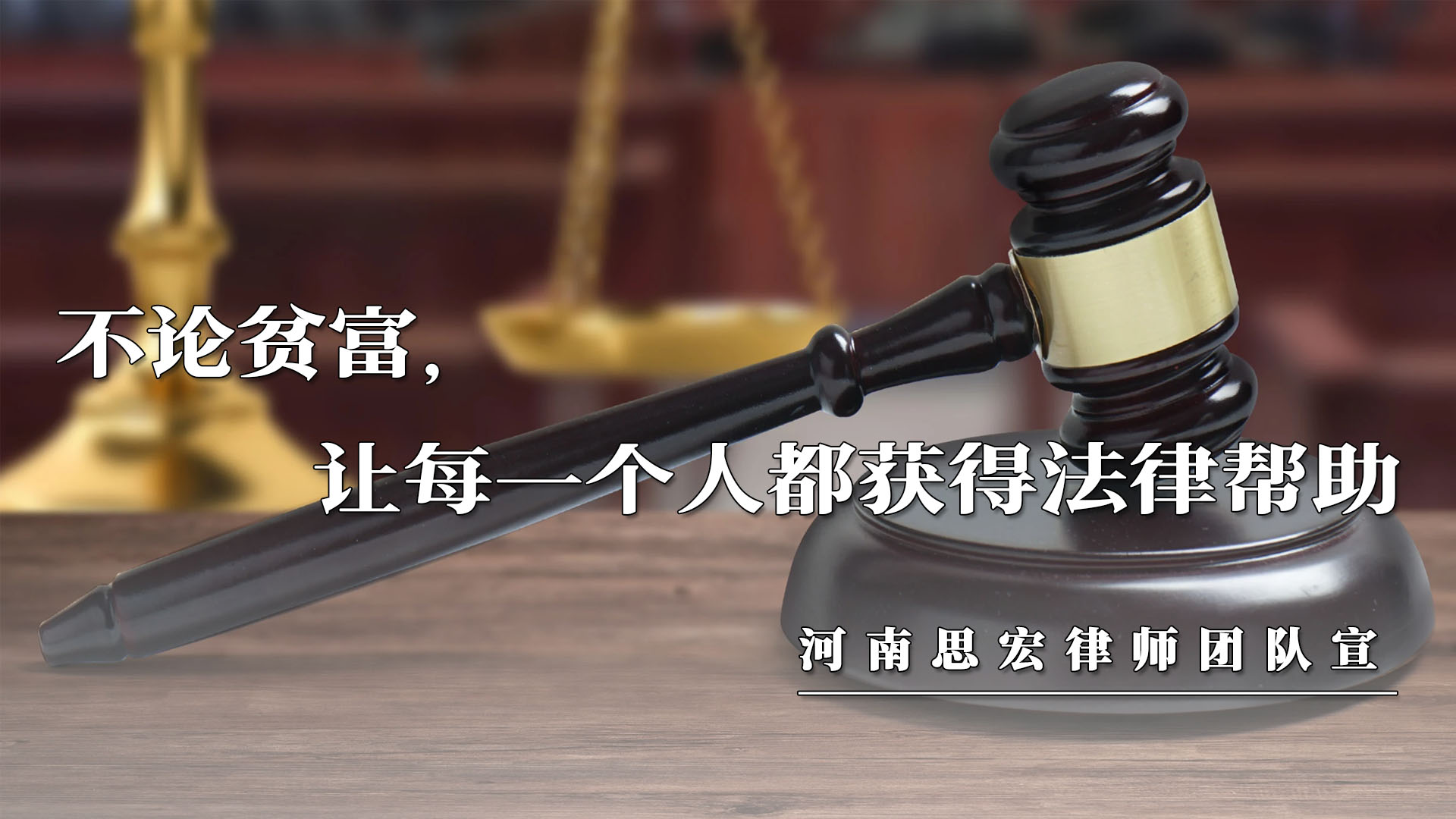 洛阳律师交通事故伤残鉴定相关问题梳理