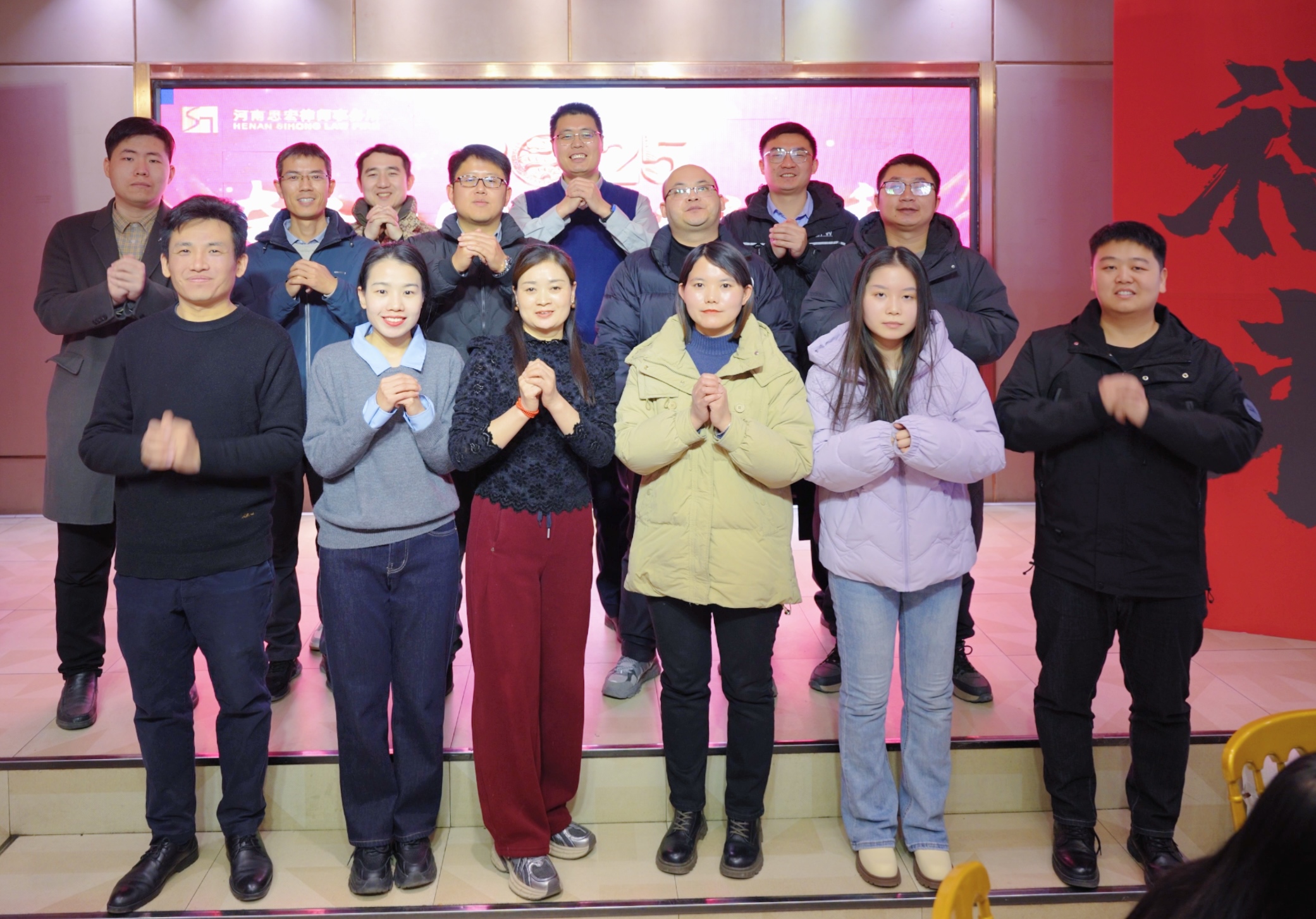 微信图片_20250122140823.jpg