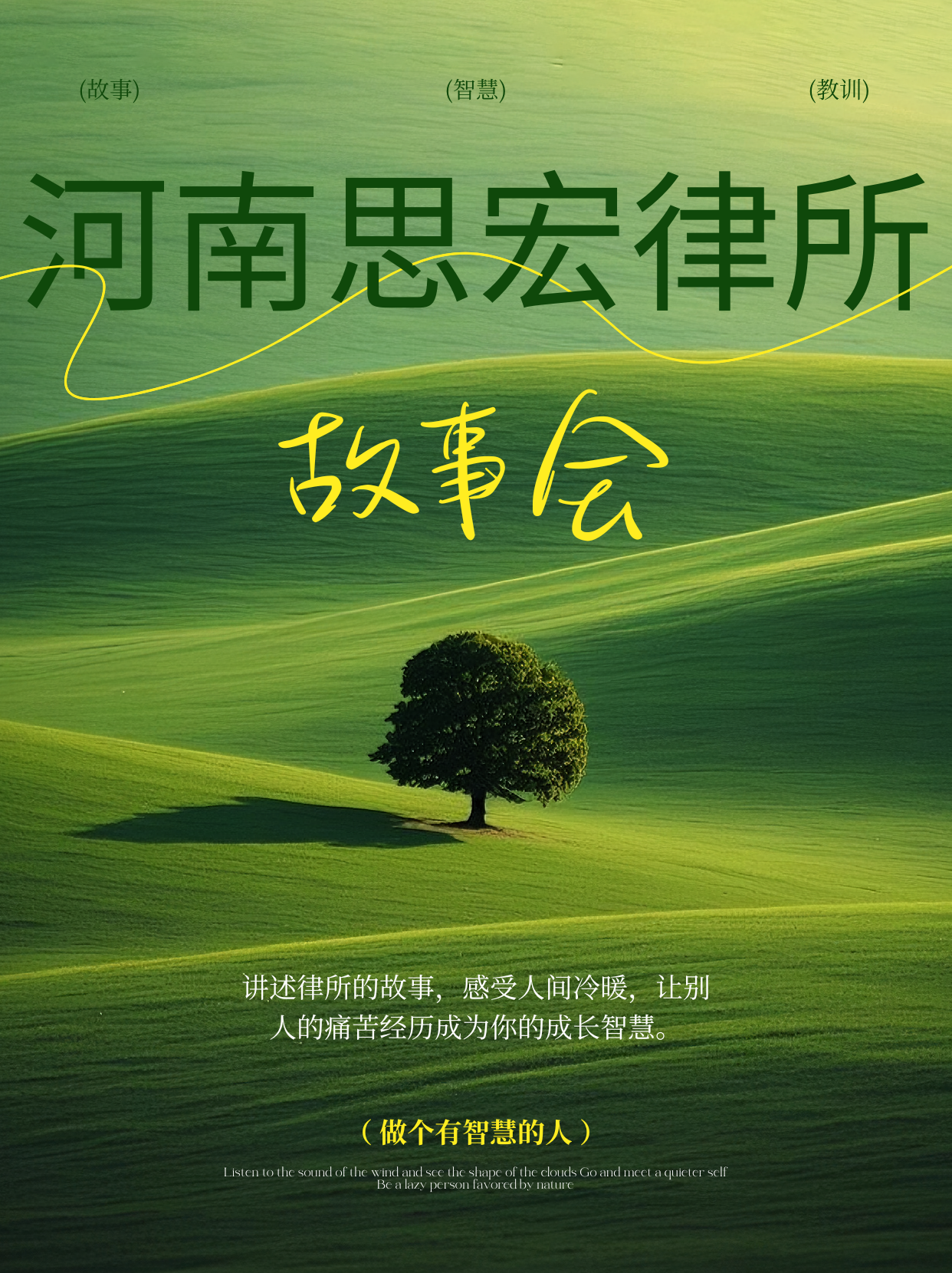封面.png